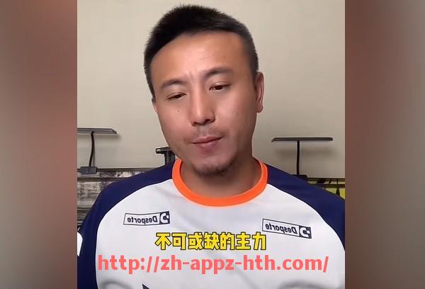 华体会hth官方网站下载-靴型半岛上20支意甲球队的地理分布与足球文化深度解析