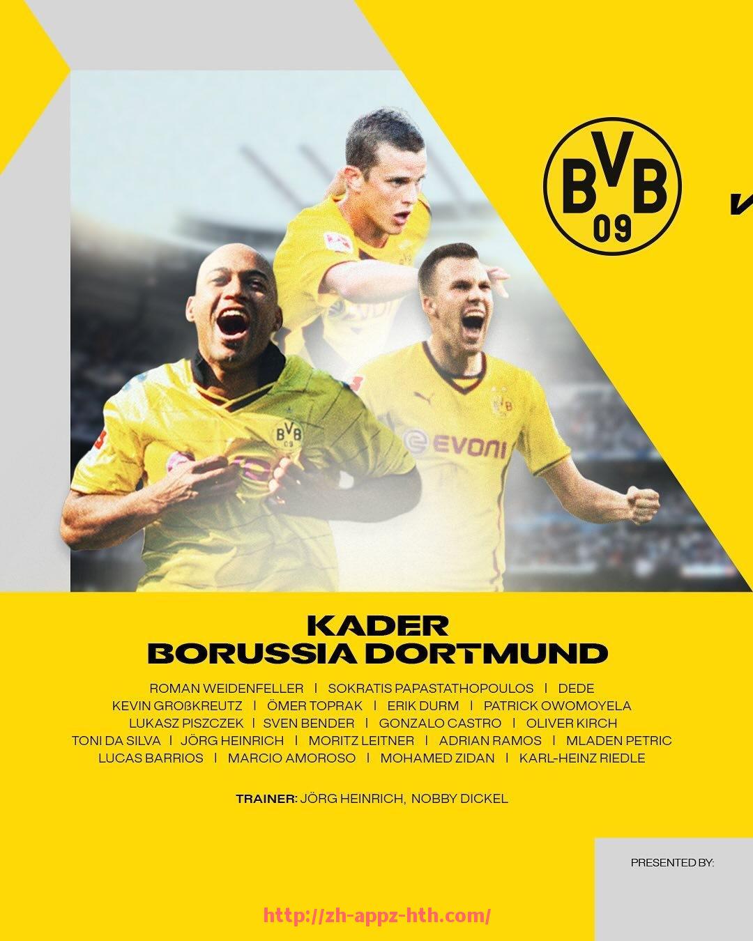 华体会hth官方网站下载-世俱杯商业合作流程监控方法及效果评估报告