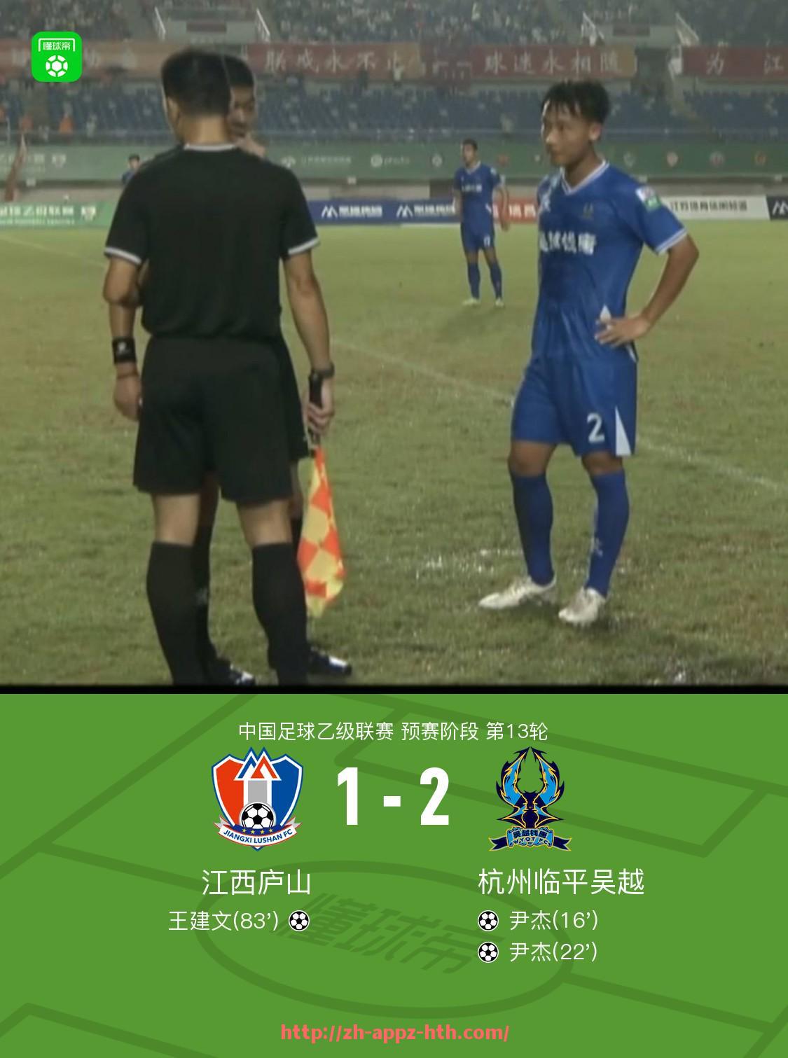 华体会hth官方网站下载-NBA勇士壁纸：为你的设备找到完美的勇士队主题壁纸