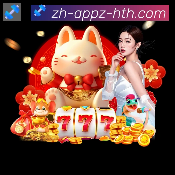 登录器 登录器